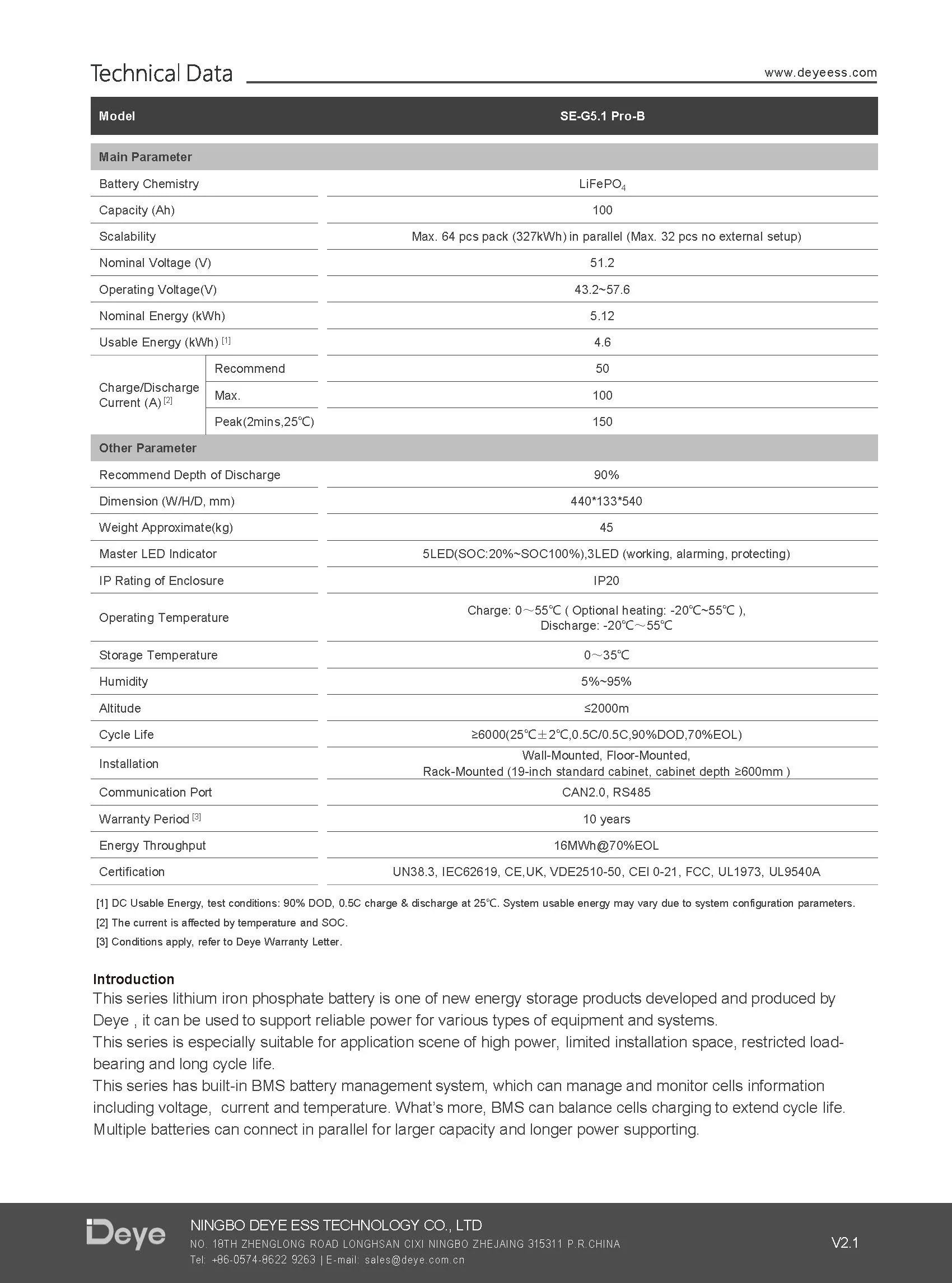 Deye SE-G5.1 Pro-B Lithium (LiFePo4) Batteriemodul / 5,12kWh / 100Ah / 48V / inkl. Zubehör - Image 5